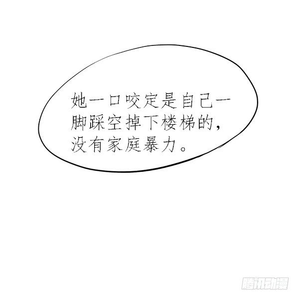 02 跟着前辈好好学21
