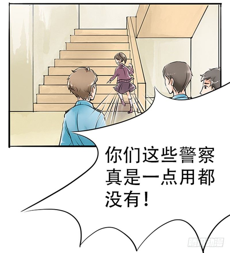 03 其他人做不到的我们来做2