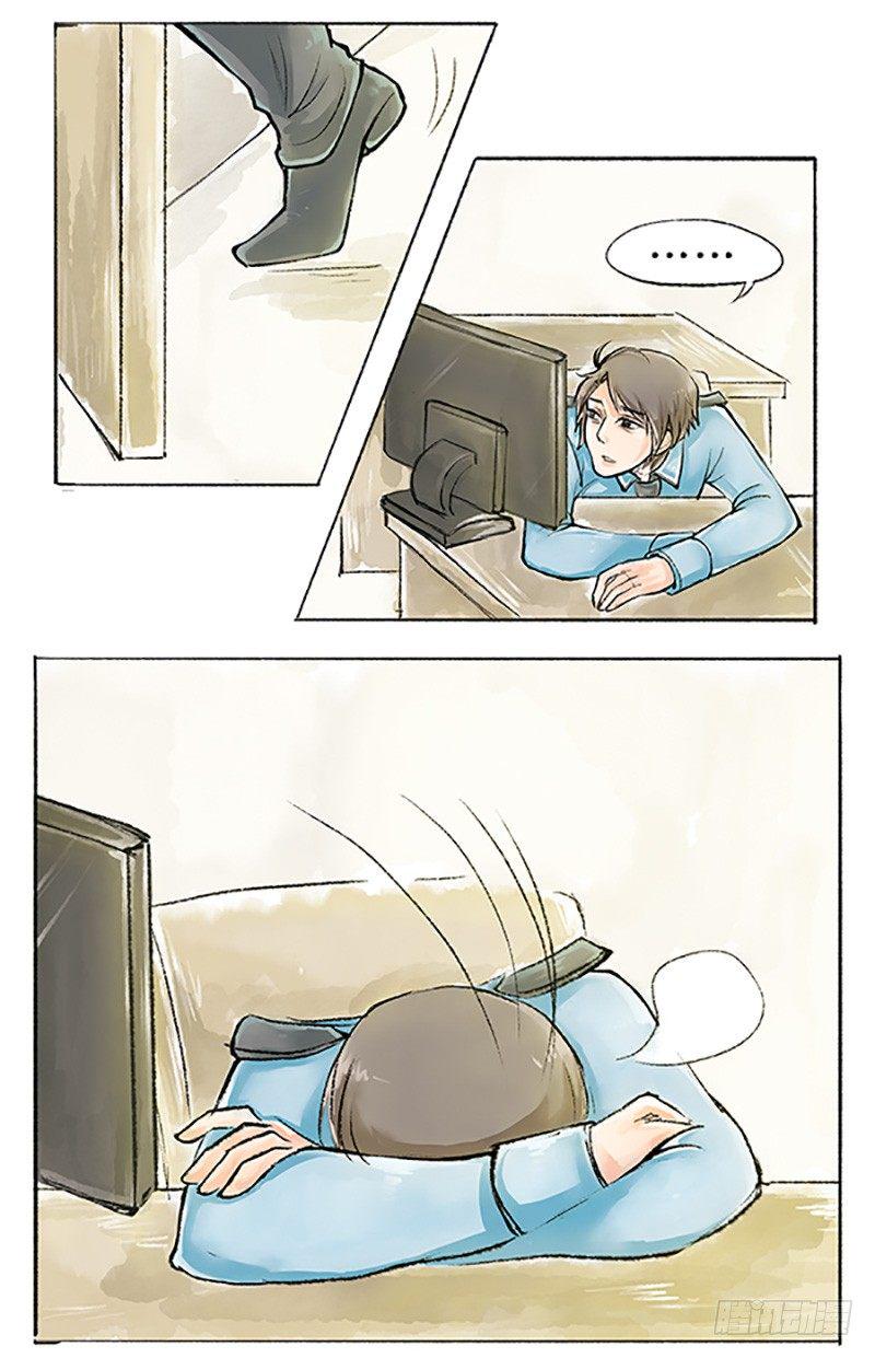 01 这是一场新的侠义风云12