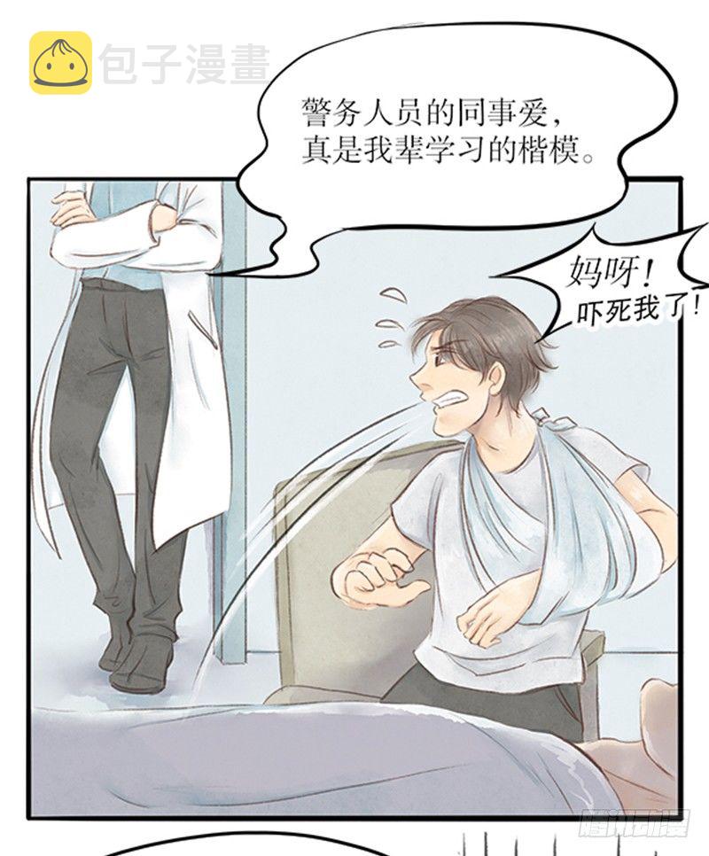 29 诉衷情5