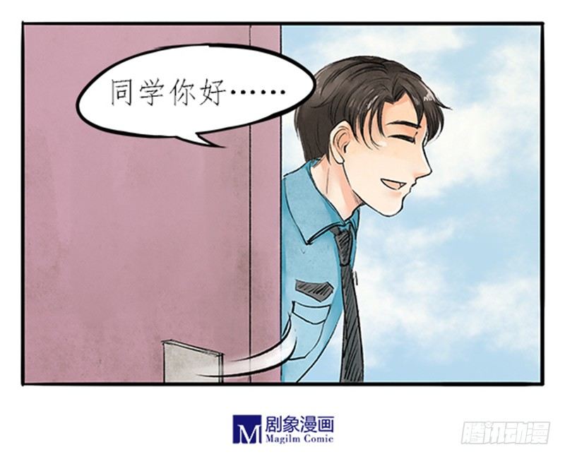 08 做鬼也不会放过你8