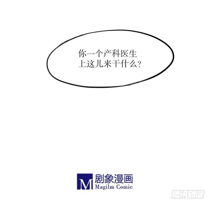 29 诉衷情15