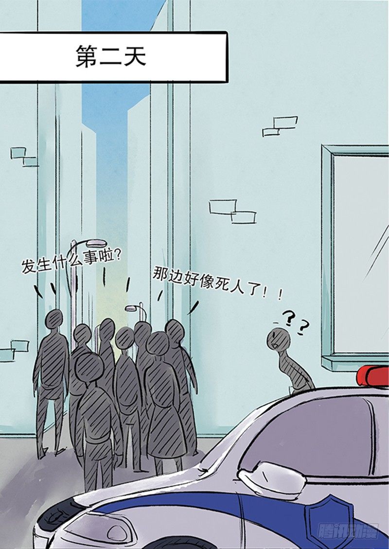 12 把该切的都切了吧8