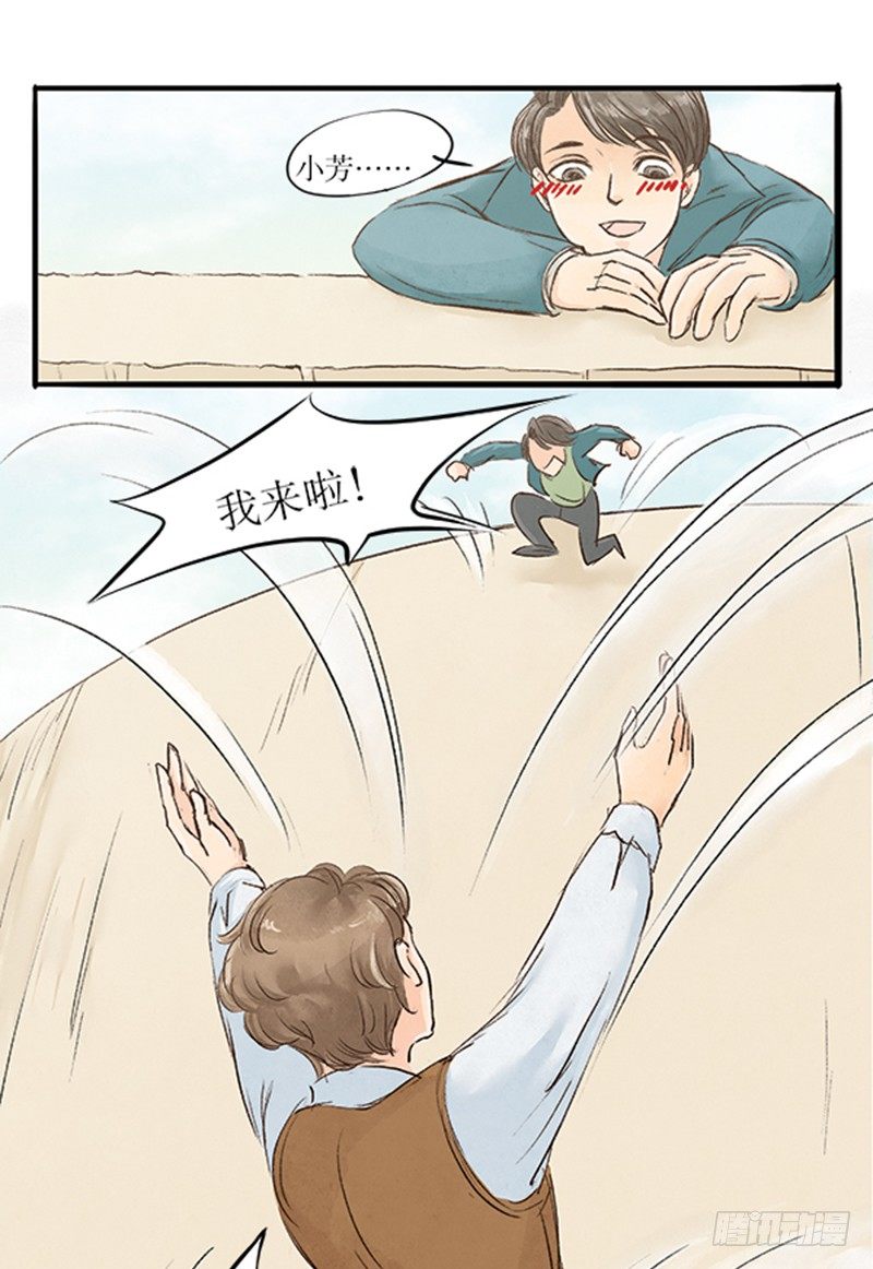 19 全剧终！？1