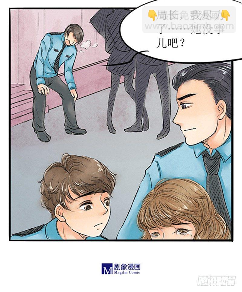09 师德10