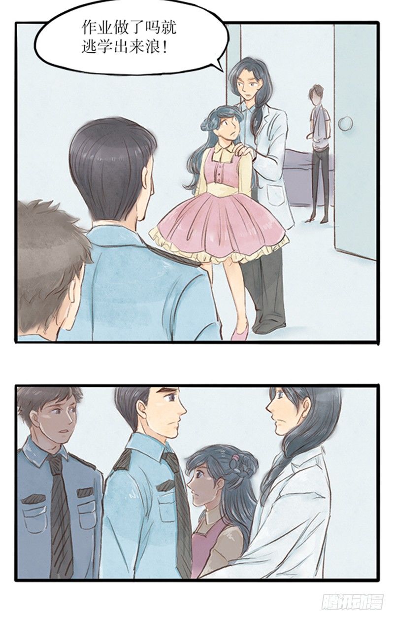 30 狭路相逢2