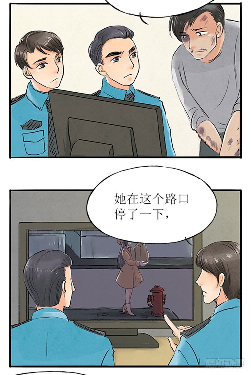 15 一波未平一波又起6