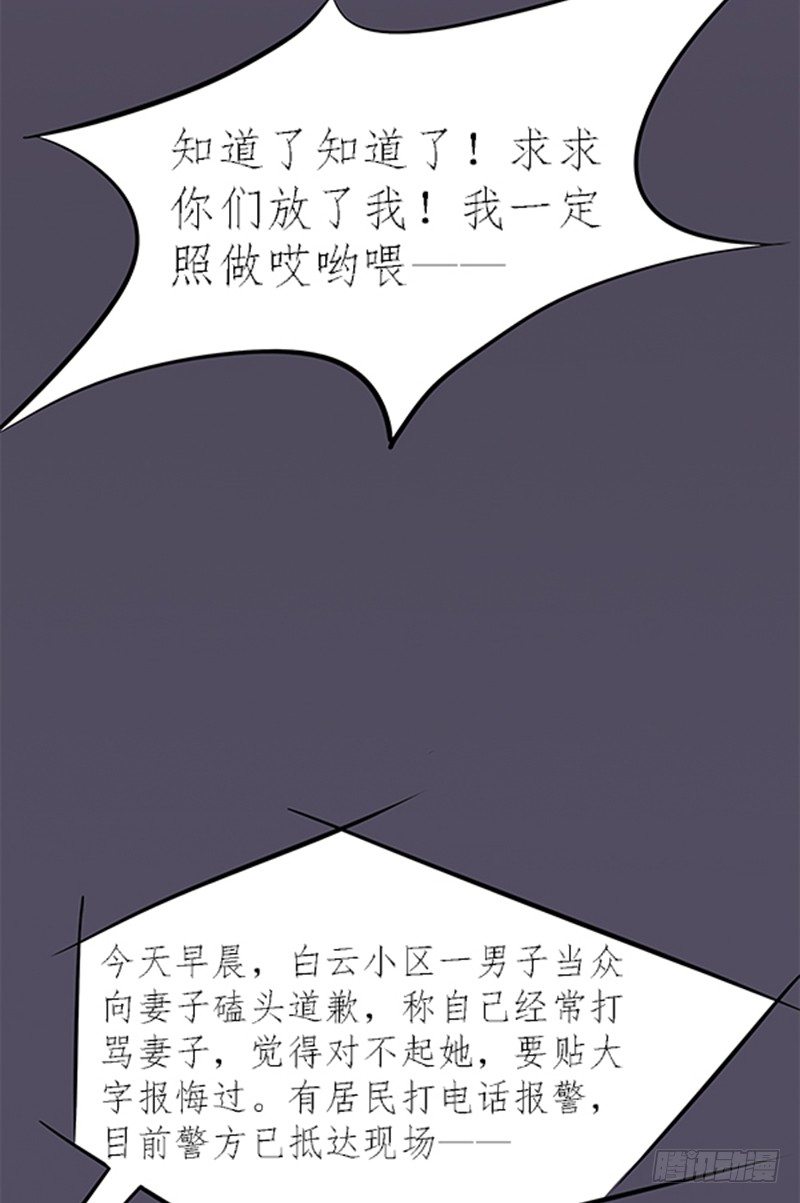 03 其他人做不到的我们来做18