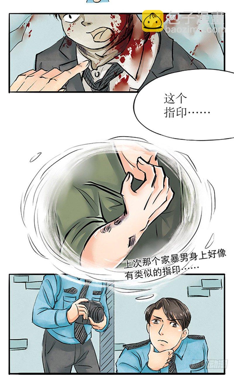 12 把该切的都切了吧10
