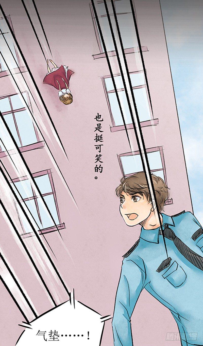 09 师德2