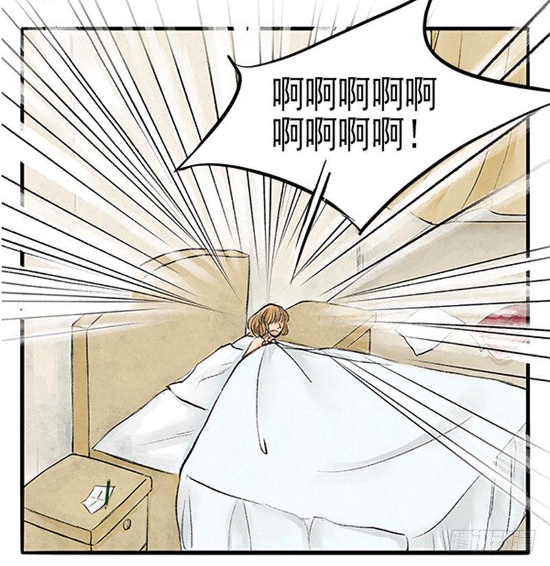 09 师德17