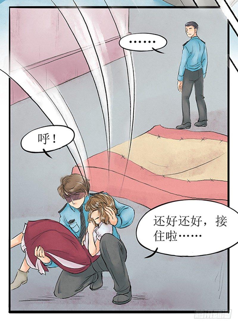 09 师德7