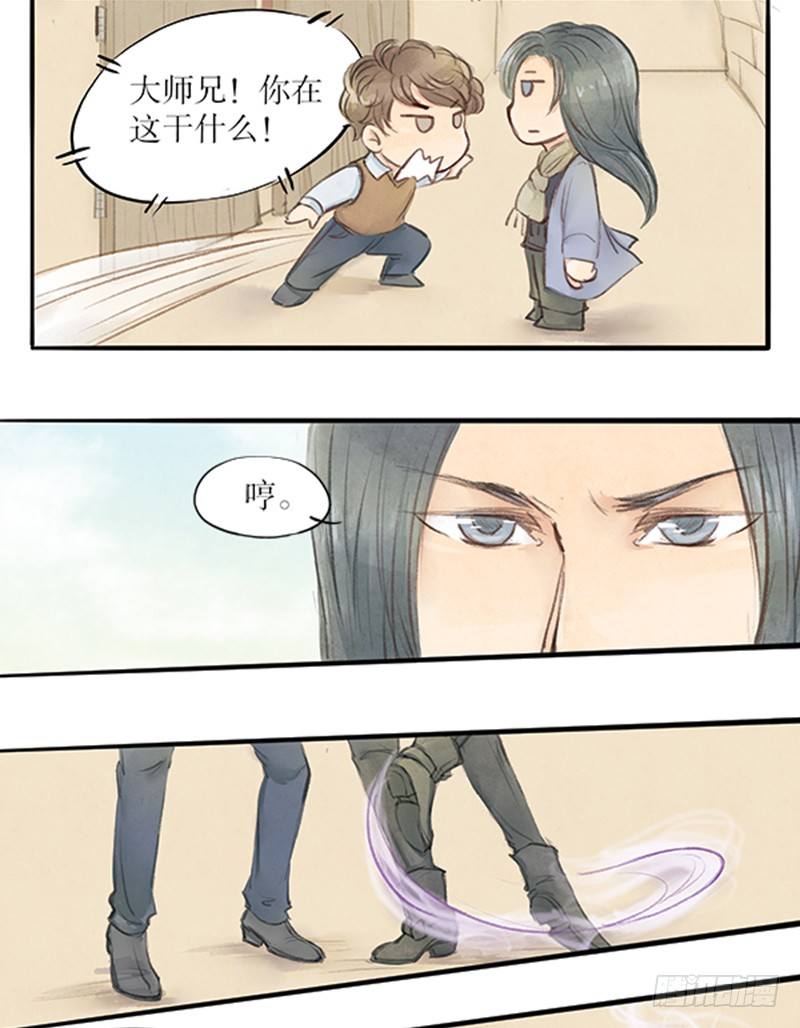 19 全剧终！？12