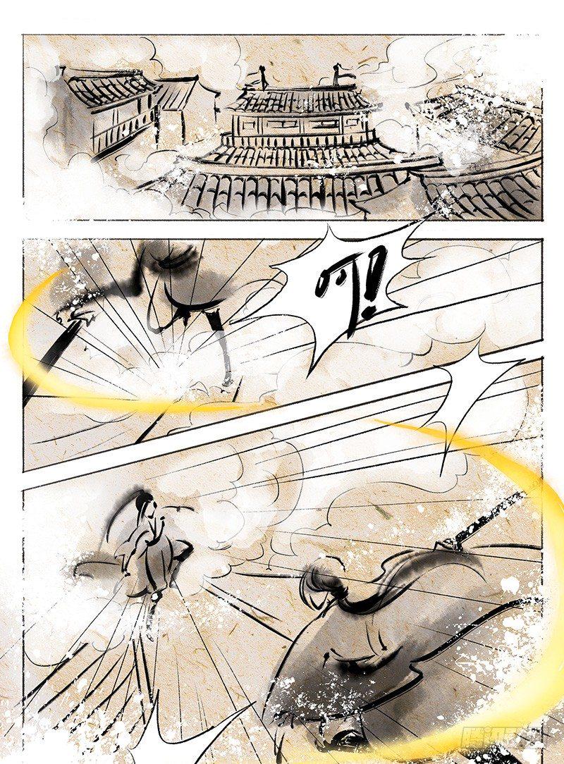 01 这是一场新的侠义风云0