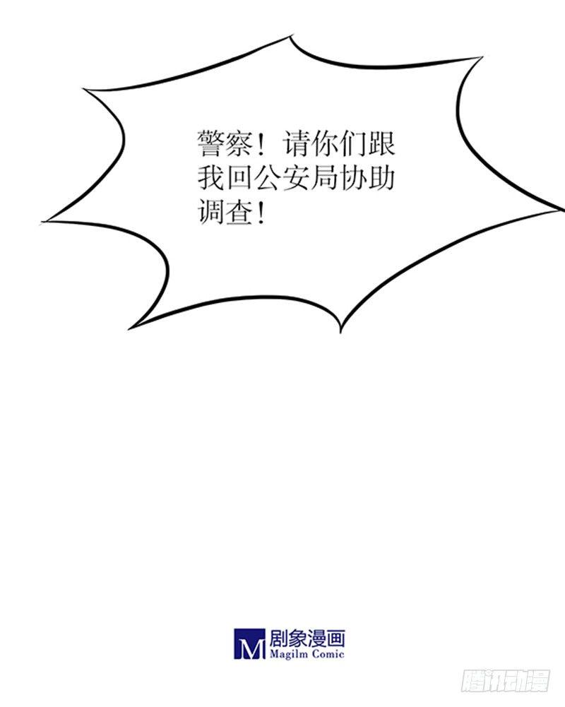 20 李先生此刻不想说话29