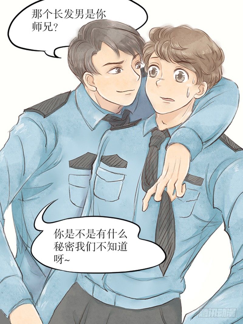 23 李哥！别这样14