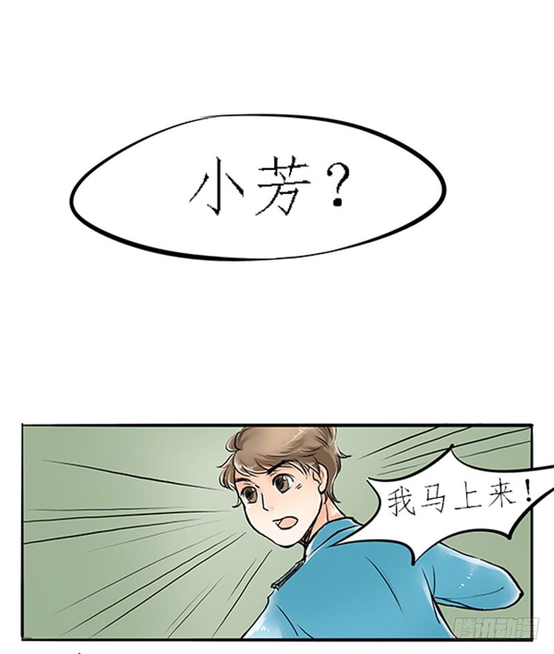 03 其他人做不到的我们来做24