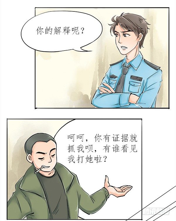 02 跟着前辈好好学16