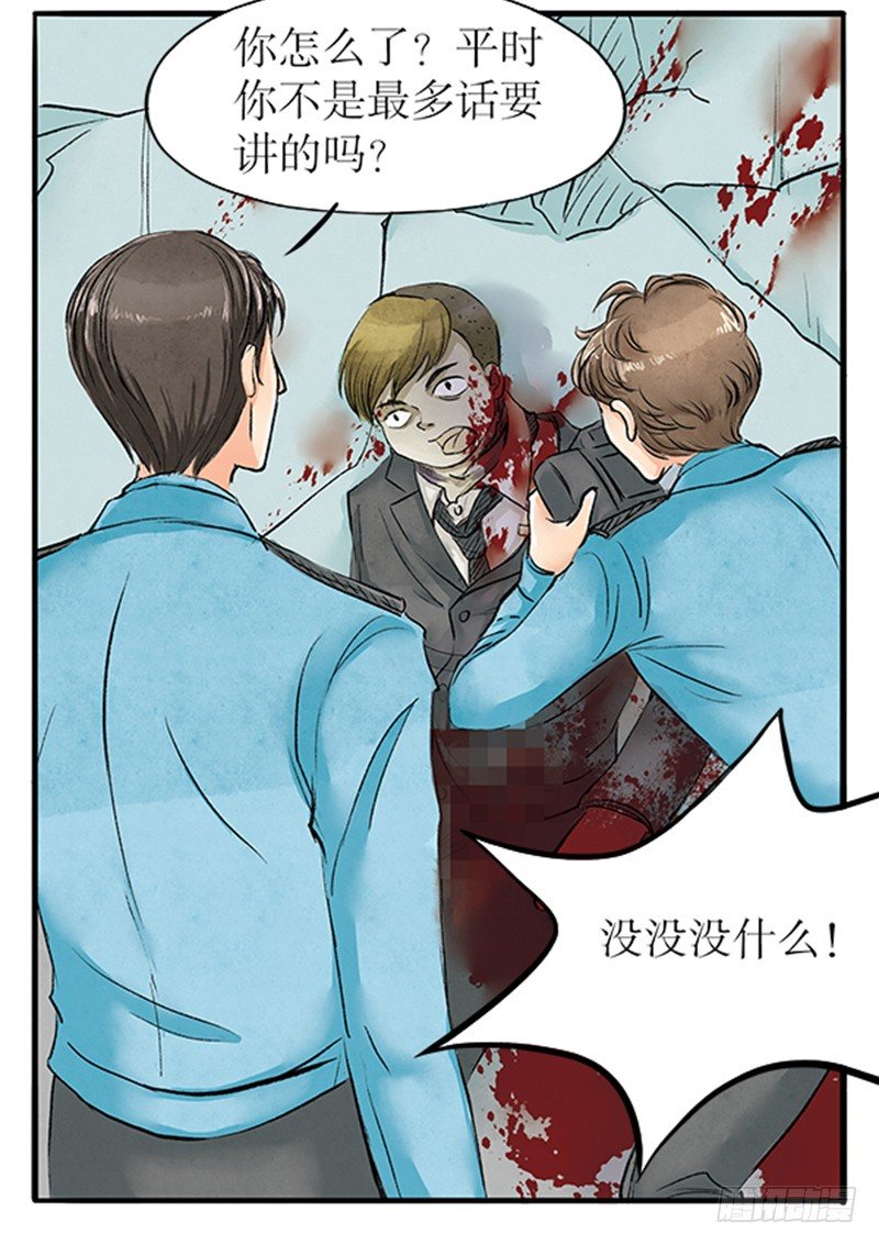 12 把该切的都切了吧13