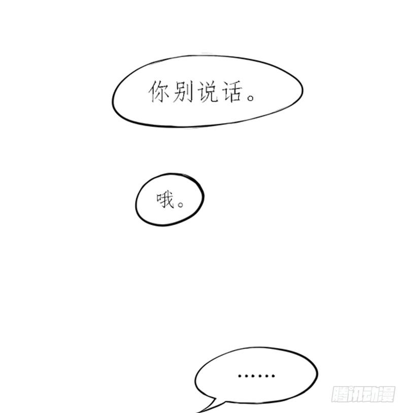 07 警察蜀黍很忙的8