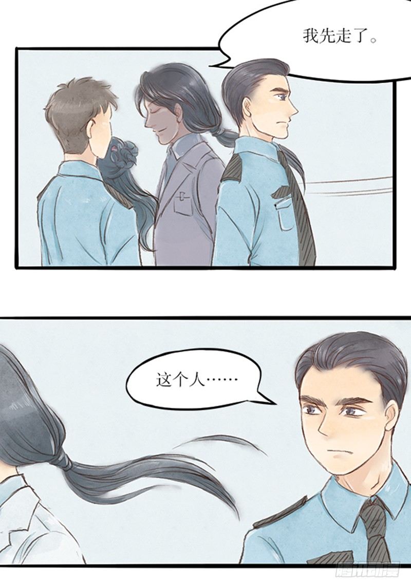 30 狭路相逢6