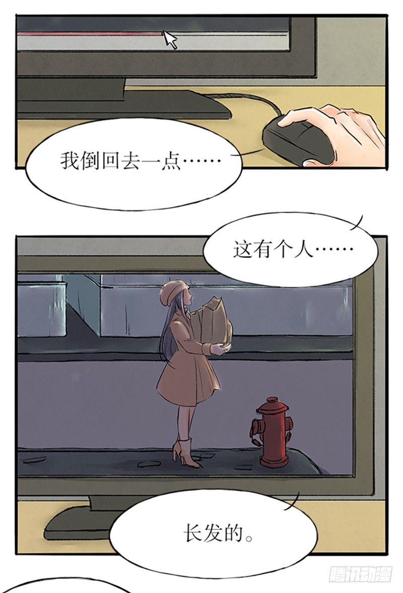 15 一波未平一波又起4