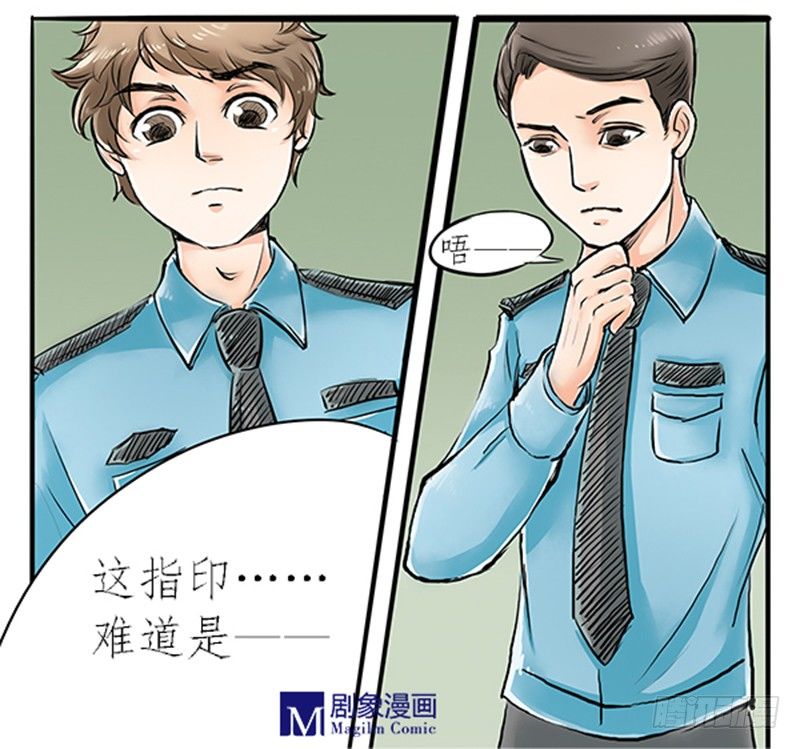 03 其他人做不到的我们来做22