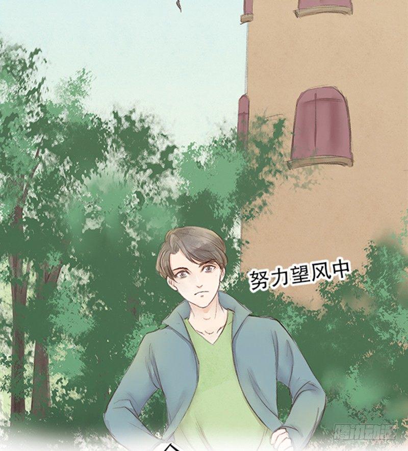 20 李先生此刻不想说话3