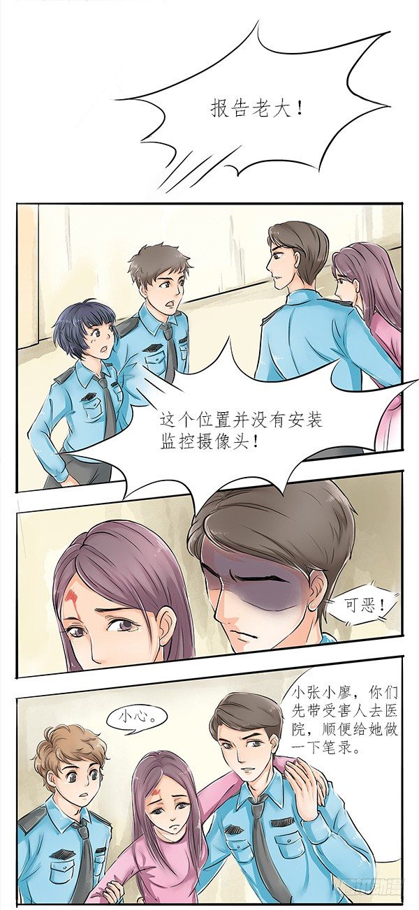 02 跟着前辈好好学11