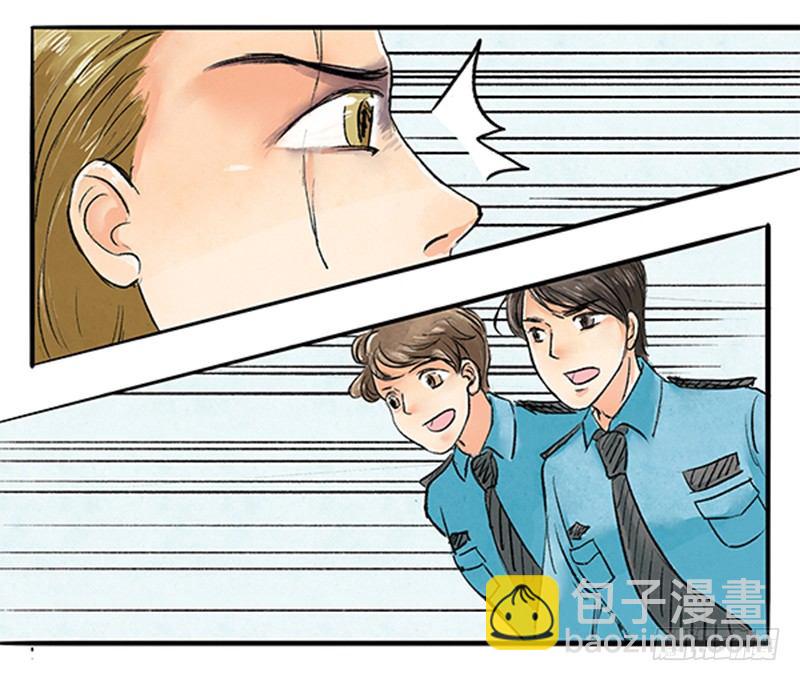 15 一波未平一波又起15