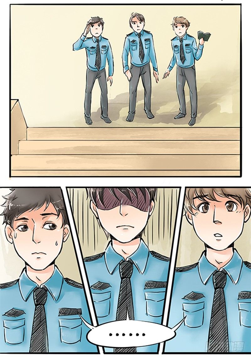 03 其他人做不到的我们来做3