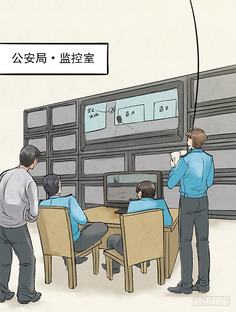 15 一波未平一波又起1