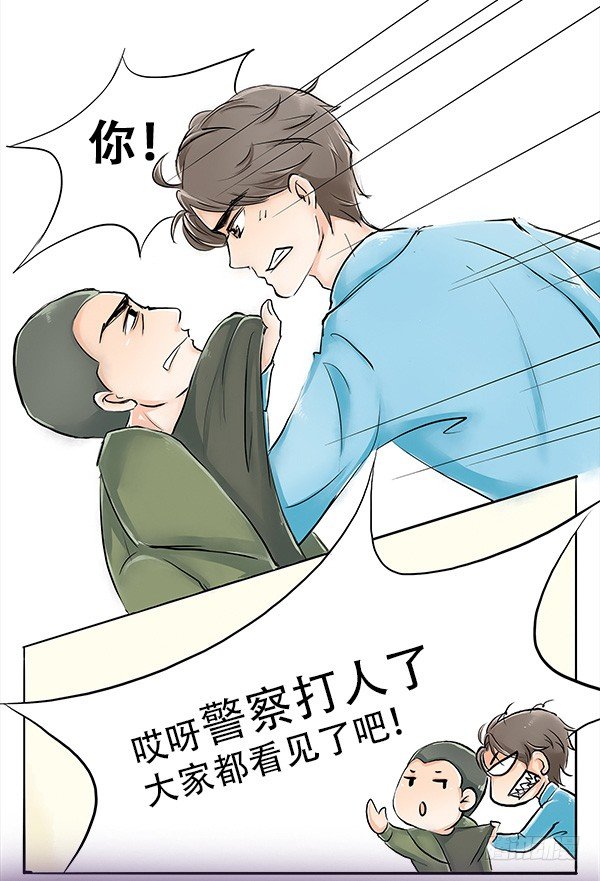 02 跟着前辈好好学17