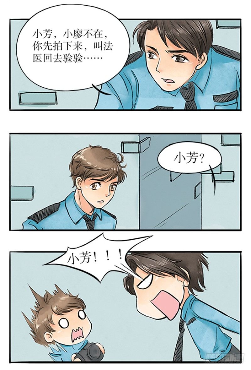 12 把该切的都切了吧11