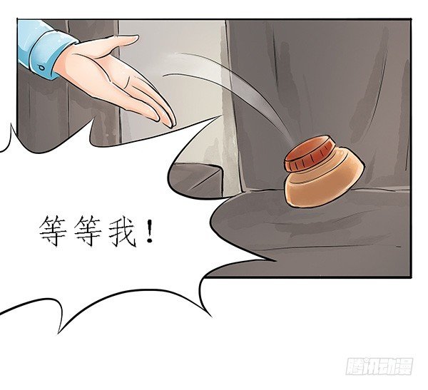 02 跟着前辈好好学5