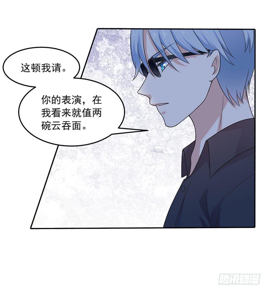 第19话-回忆的歌声36
