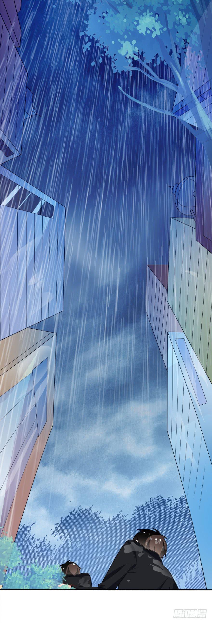 第31话-丢失的记忆0