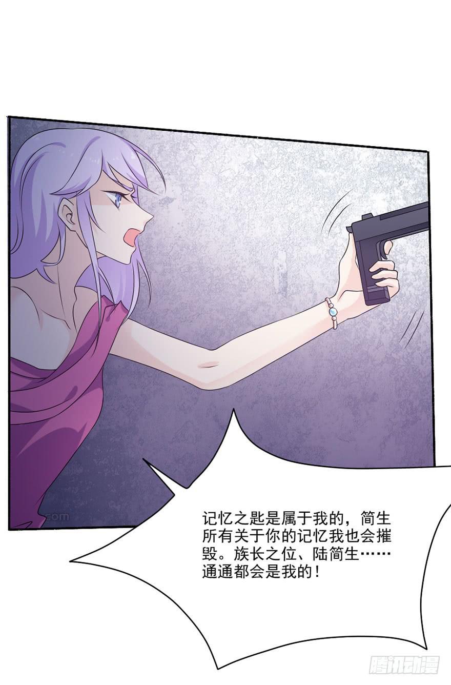 第35话-大结局13