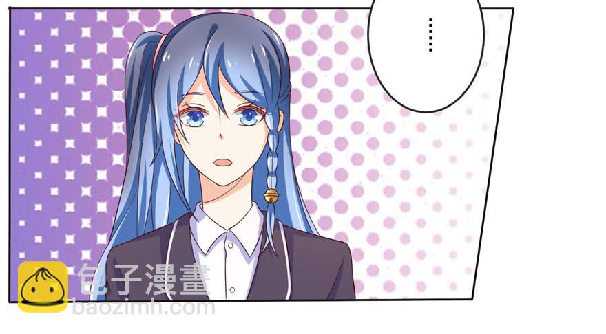 第9话-你不是冷吗？30