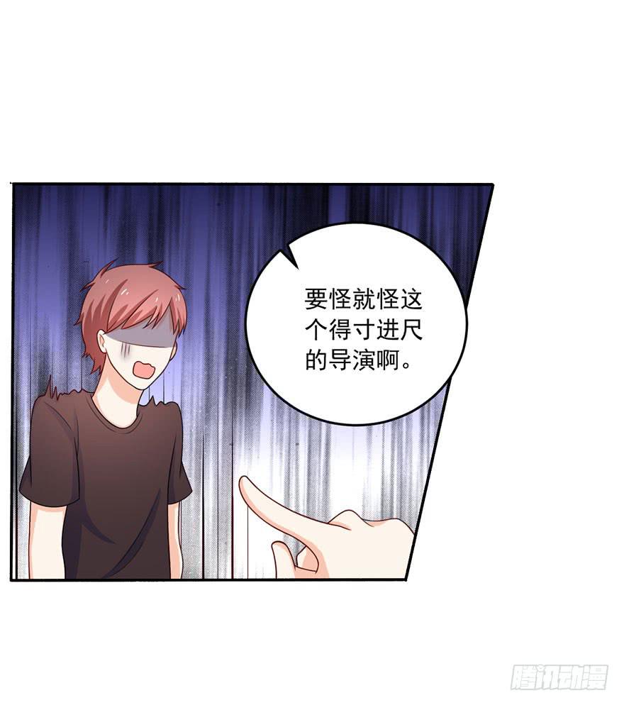 第16话-对手，安娜15