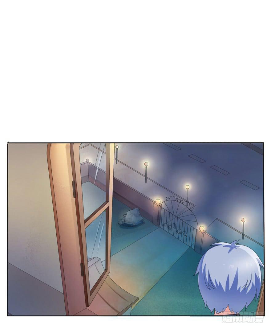 第5话-我想成为你的助理36