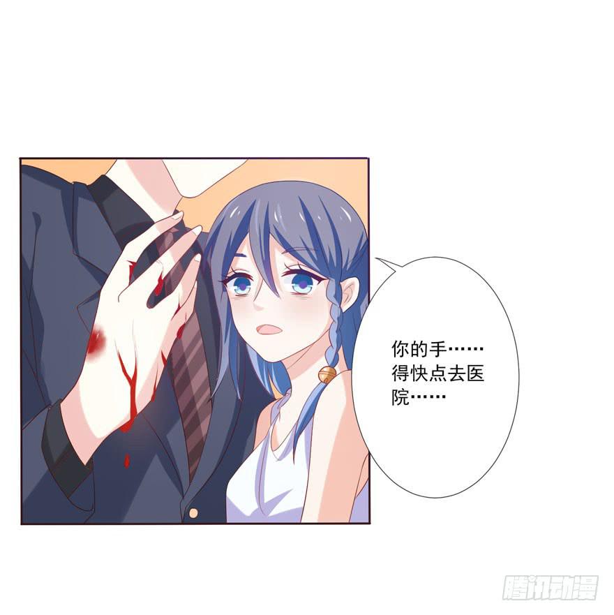 第4话-你是谁47