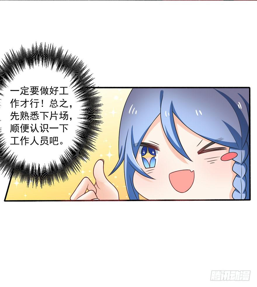 第14话-他从未缺席过2