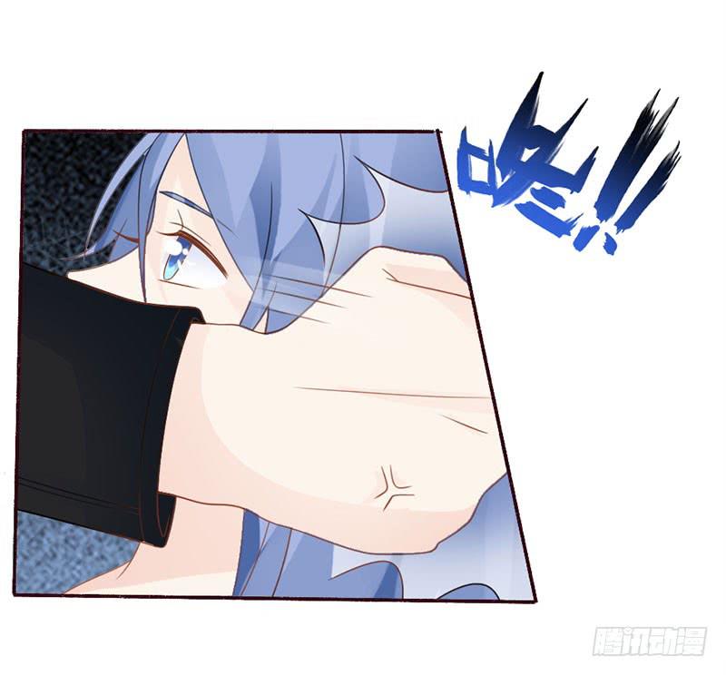 第29话-我算什么未婚妻50