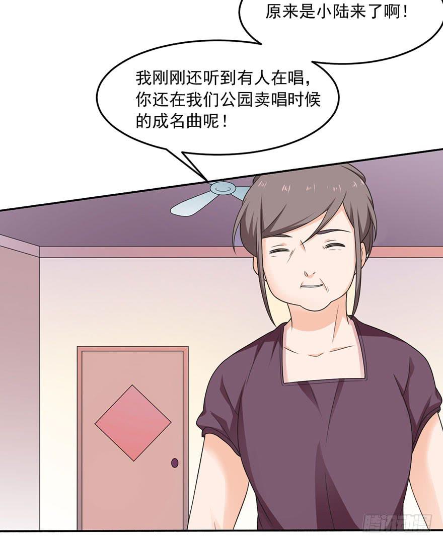 第19话-回忆的歌声38
