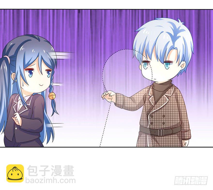 第10话-被看光了1