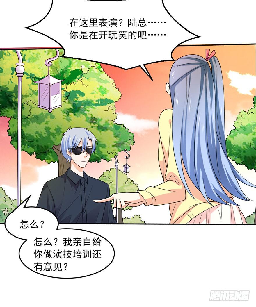 第19话-回忆的歌声13