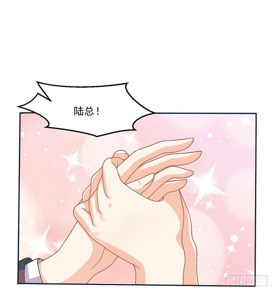 第19话-回忆的歌声5