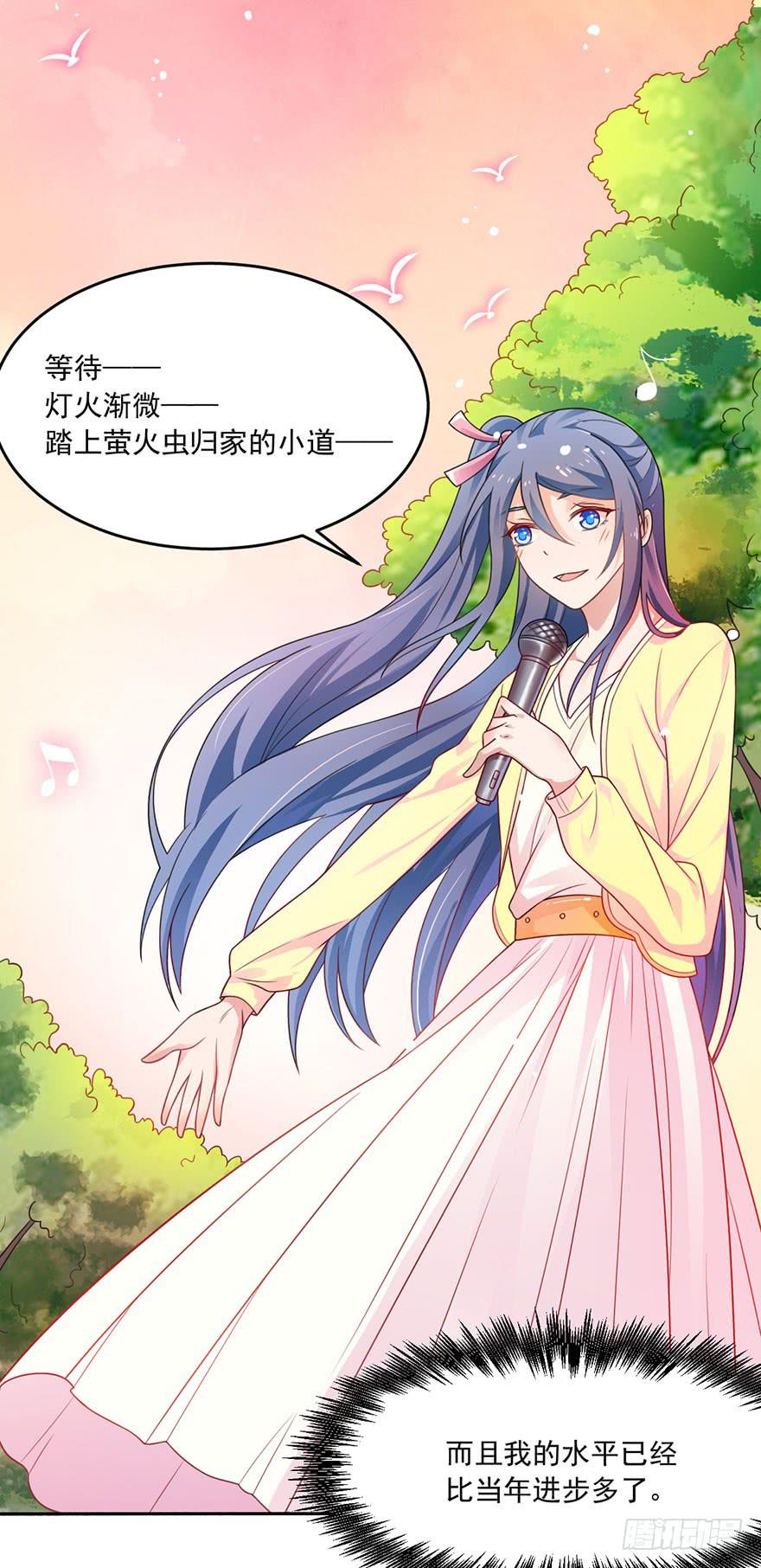 第19话-回忆的歌声25