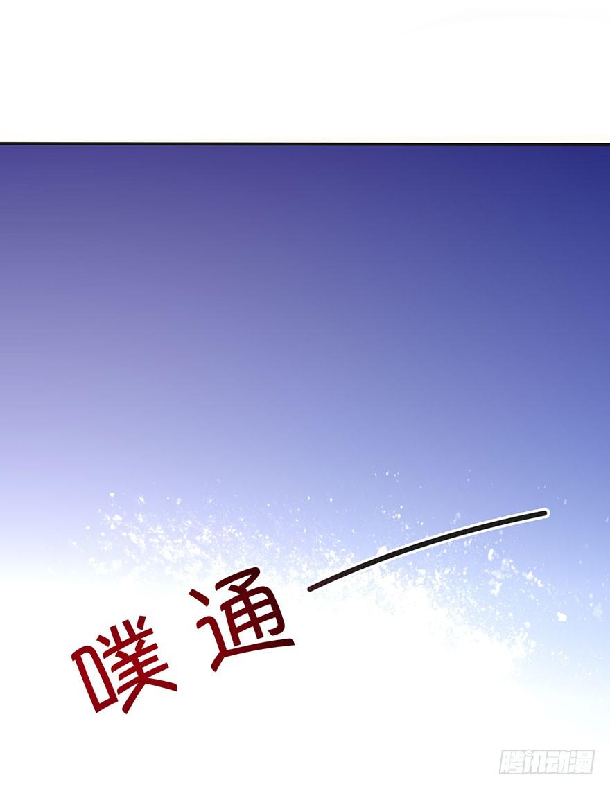 第10话-被看光了29